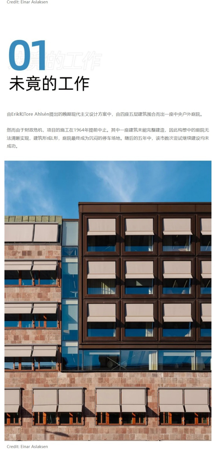网页捕获_3-1-2023_15730_mp_0004_图层-5.jpg