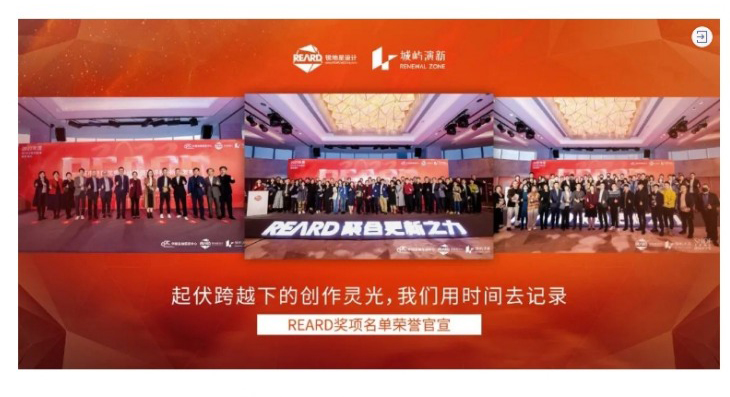 网页捕获_4-1-2023_15959_mp_0000_图层-1.jpg