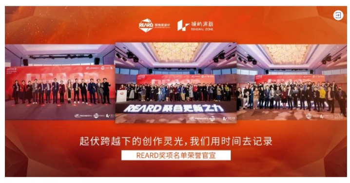 网页捕获_6-1-2023_122434_mp_0000_图层-1.jpg