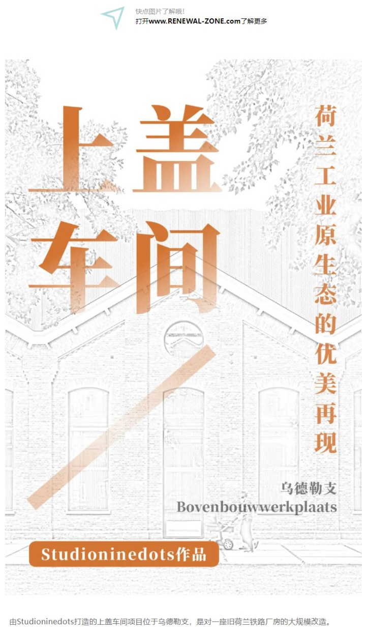 网页捕获_10-1-2023_122726_mp_0001_图层-2.jpg