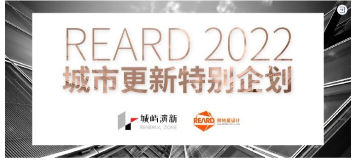 网页捕获_10-1-2023_122726_mp_0009_图层-10.jpg