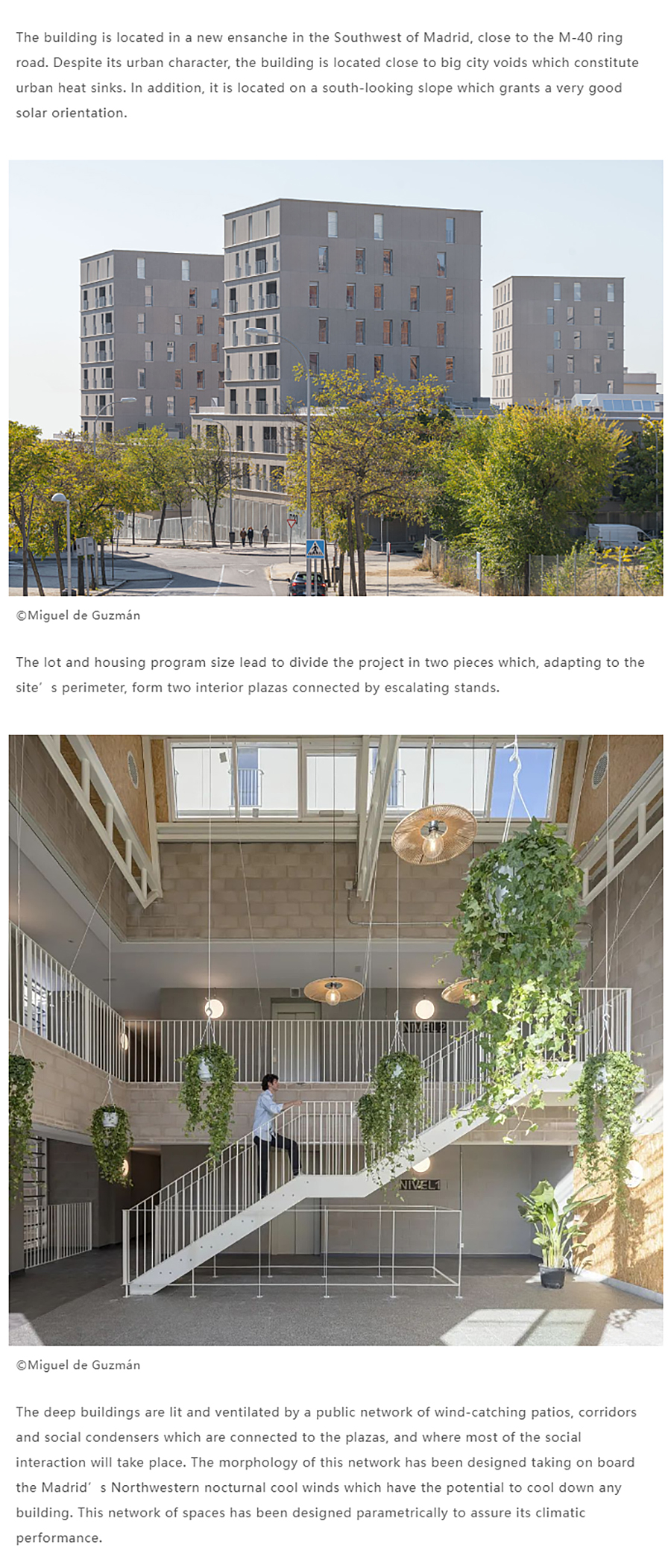 【保租房专题】马德里社会性住宅-_-将传统材料文化融入建筑之中_0005_图层-6 拷贝.jpg