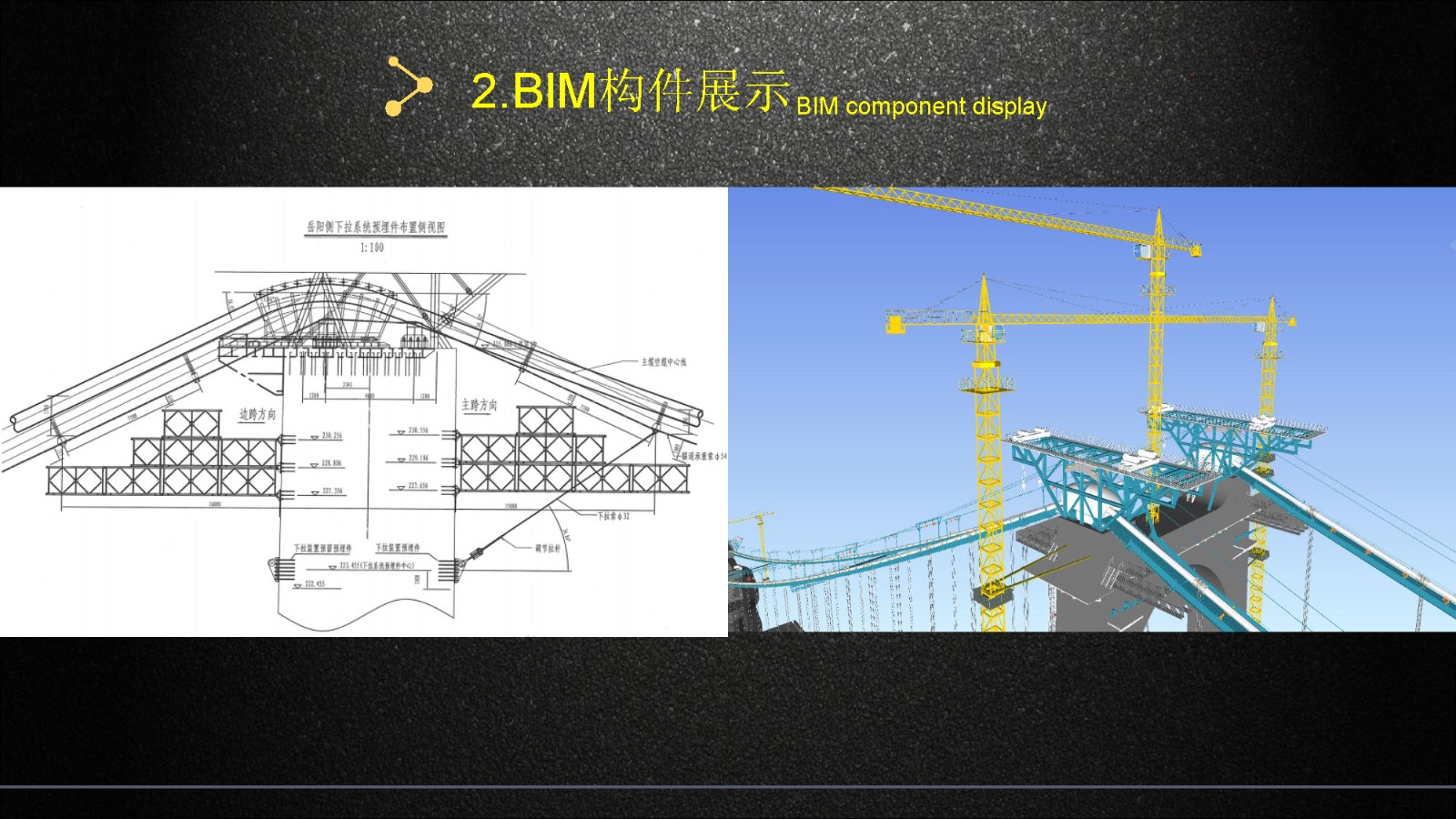 页面提取自－b1ebb5f404224a5bcf8e2978e57532c7_62c00784dcac6ab8e90513d5adb51043_8_页面_3.jpg