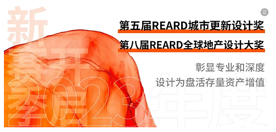 微信公众平台_0000_图层-1 拷贝.jpg