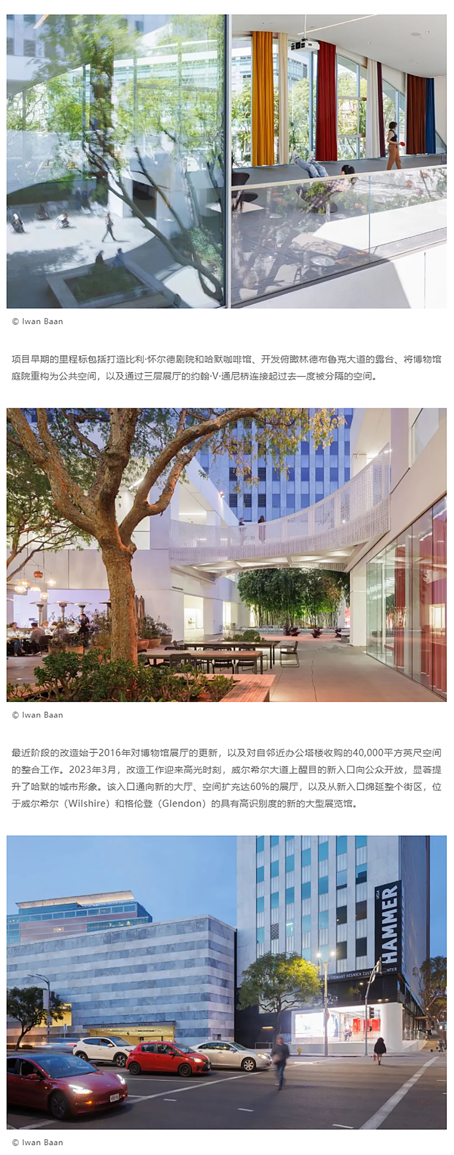 微信公众平台_0003_图层-4 拷贝.jpg