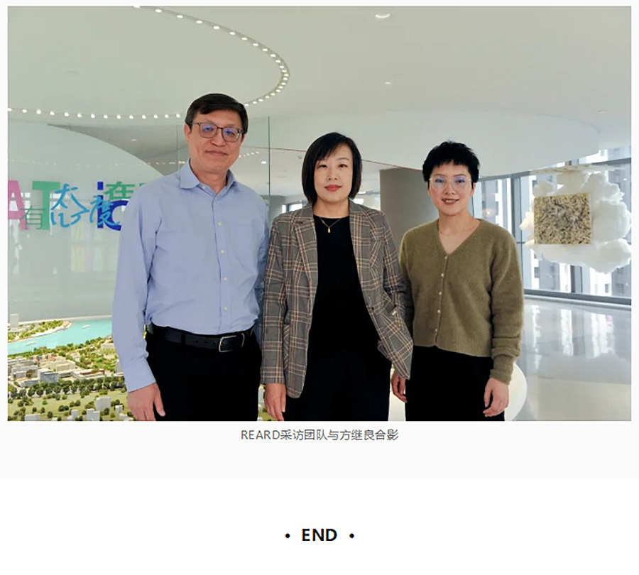 REARD城市会客厅：前滩31：城市模板3(1_08.jpg