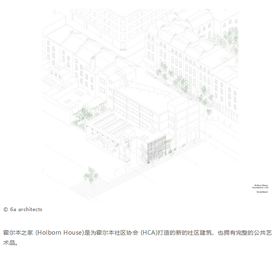 Renewal-Zone：建筑与艺术の好事发生︱百年破旧地下健身馆的奇袭-1_02.jpg