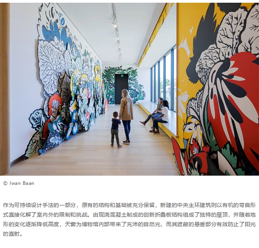 Renewal-Zone：Studio-Gang作品：阿肯色州美术博物馆改造扩建︱从过往中重生-1_04.jpg