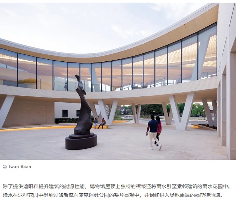 Renewal-Zone：Studio-Gang作品：阿肯色州美术博物馆改造扩建︱从过往中重生-2_03.jpg