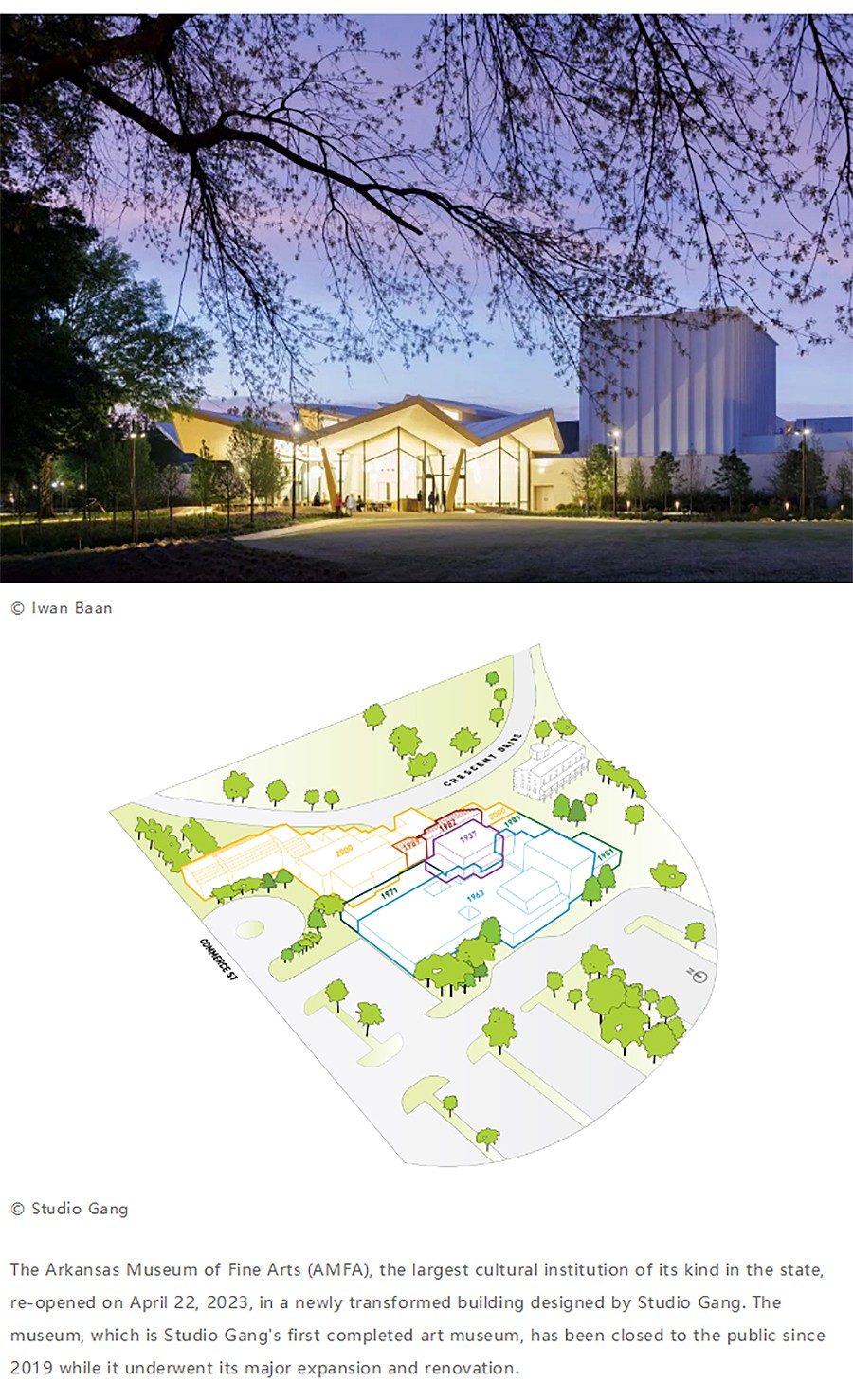 Renewal-Zone：Studio-Gang作品：阿肯色州美术博物馆改造扩建︱从过往中重生-2_05.jpg