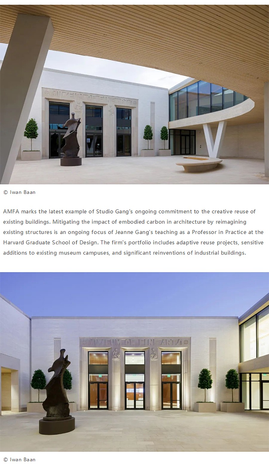Renewal-Zone：Studio-Gang作品：阿肯色州美术博物馆改造扩建︱从过往中重生-4_03.jpg