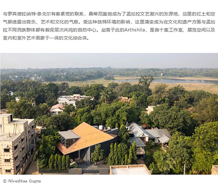 Renewal-Zone：孟加拉文艺复兴发源地旧宅的适应性演绎︱Arthshila文化综合体-1_02.jpg