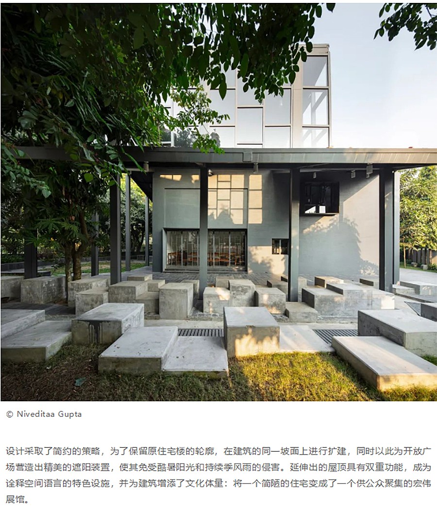 Renewal-Zone：孟加拉文艺复兴发源地旧宅的适应性演绎︱Arthshila文化综合体-1_05.jpg