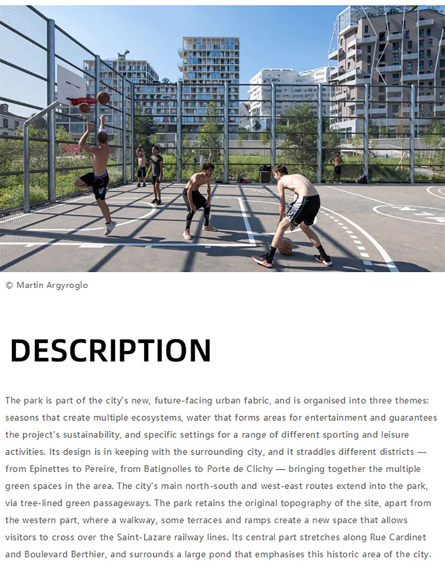 Renewal-Zone：在巴黎的历史街区串联绿色︱火车站台上诞生的城市生态公园-3_01.jpg