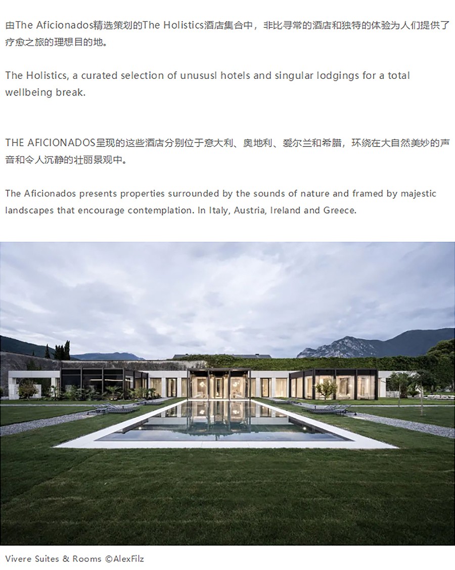 Renewal-Zone：去探索-去寻觅-去体验：从村落-历史建筑的改造更新到生态设计-1_02.jpg