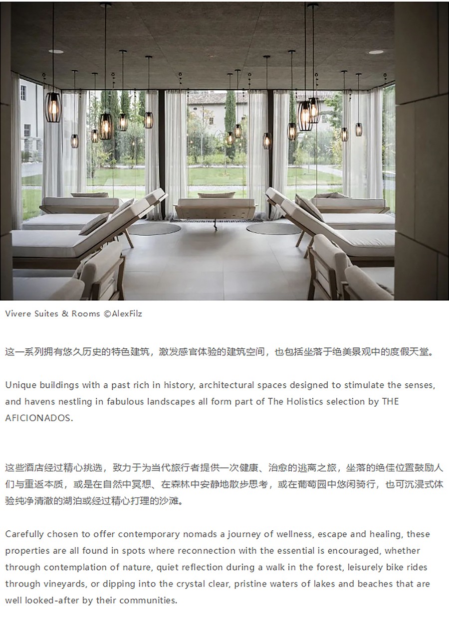 Renewal-Zone：去探索-去寻觅-去体验：从村落-历史建筑的改造更新到生态设计-1_03.jpg