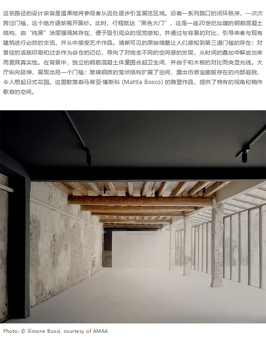 Renewal-Zone：门槛与宝藏︱打开艺术门槛的反观与传承-2_02.jpg