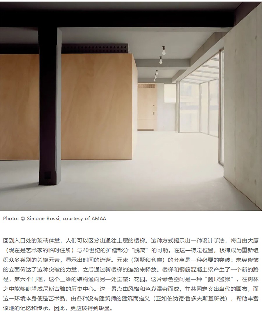Renewal-Zone：门槛与宝藏︱打开艺术门槛的反观与传承-2_03.jpg