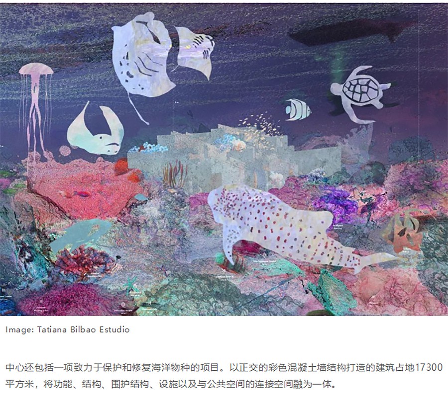 Renewal-Zone：废墟里的隐秘世界︱科尔特斯海研究中心-1_05.jpg