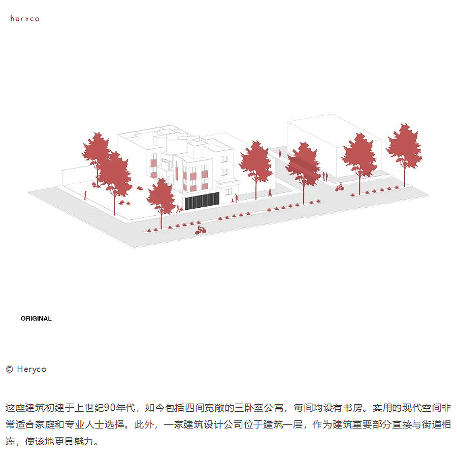Renewal-Zone：彩色的变革力︱废弃公寓楼改造-1_04.jpg