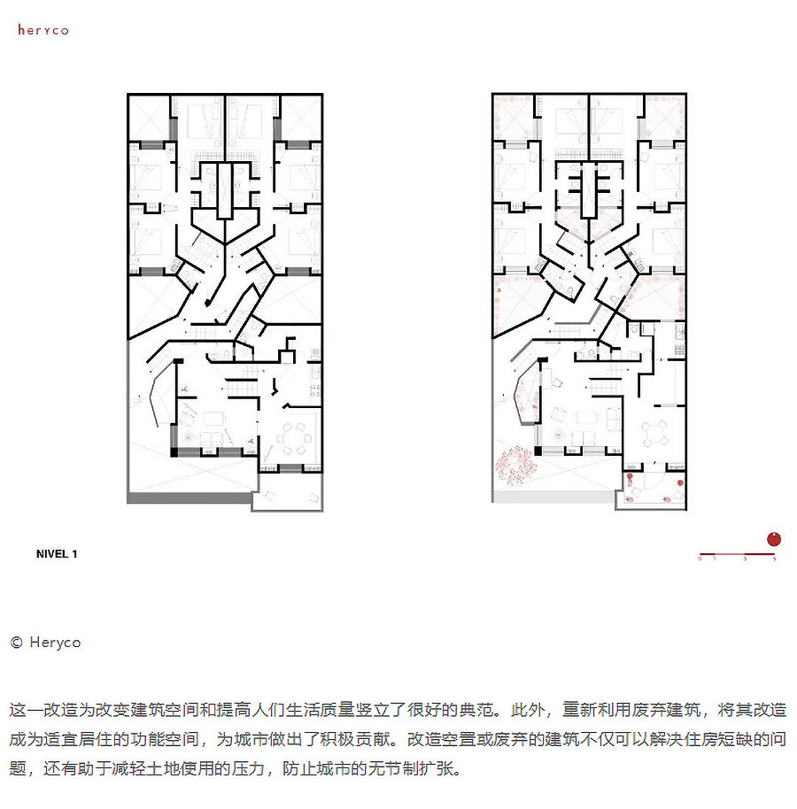 Renewal-Zone：彩色的变革力︱废弃公寓楼改造-3_02.jpg