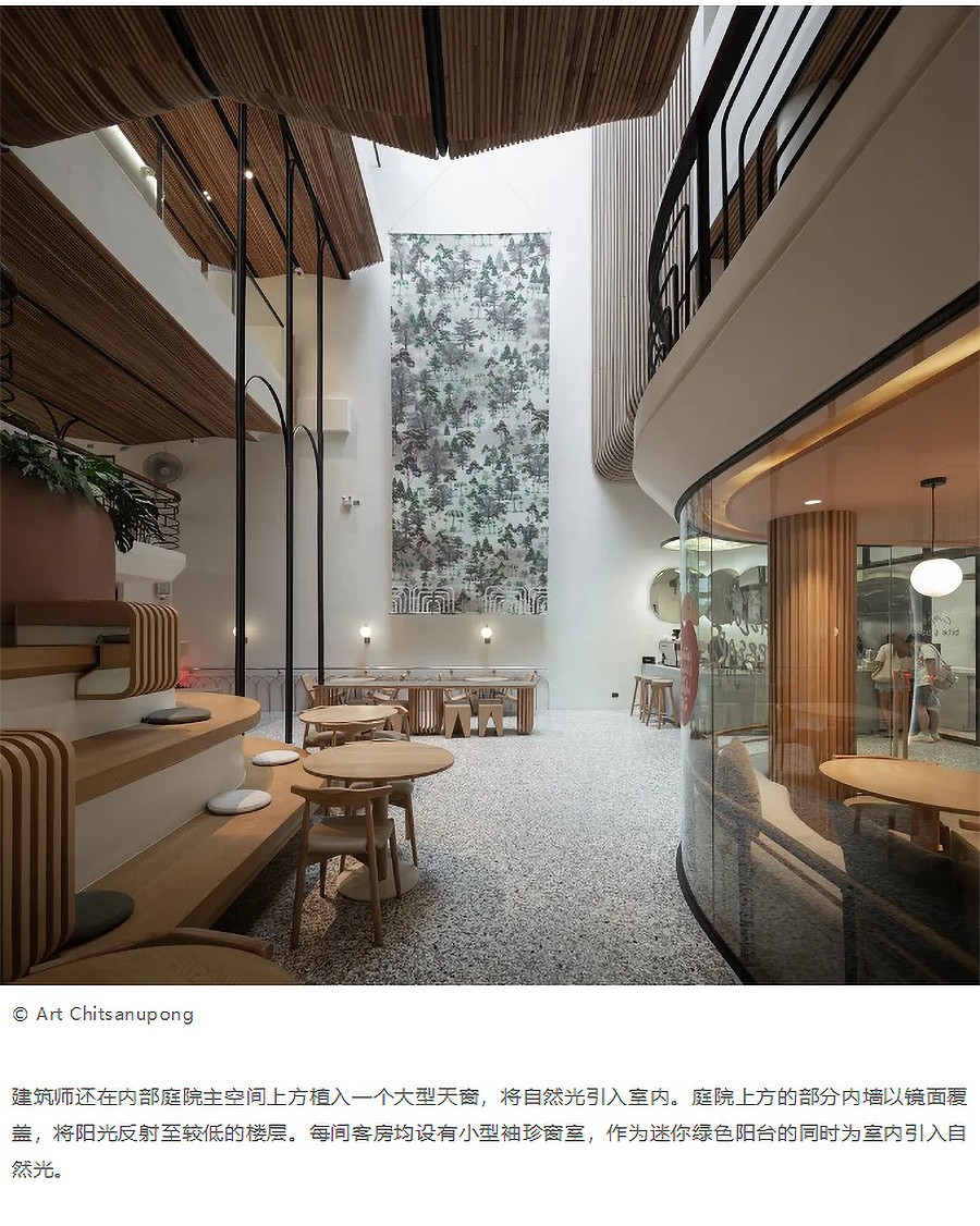Renewal-Zone：大秋千的探胜造微︱漫步Double-B旅舍-2_02.jpg