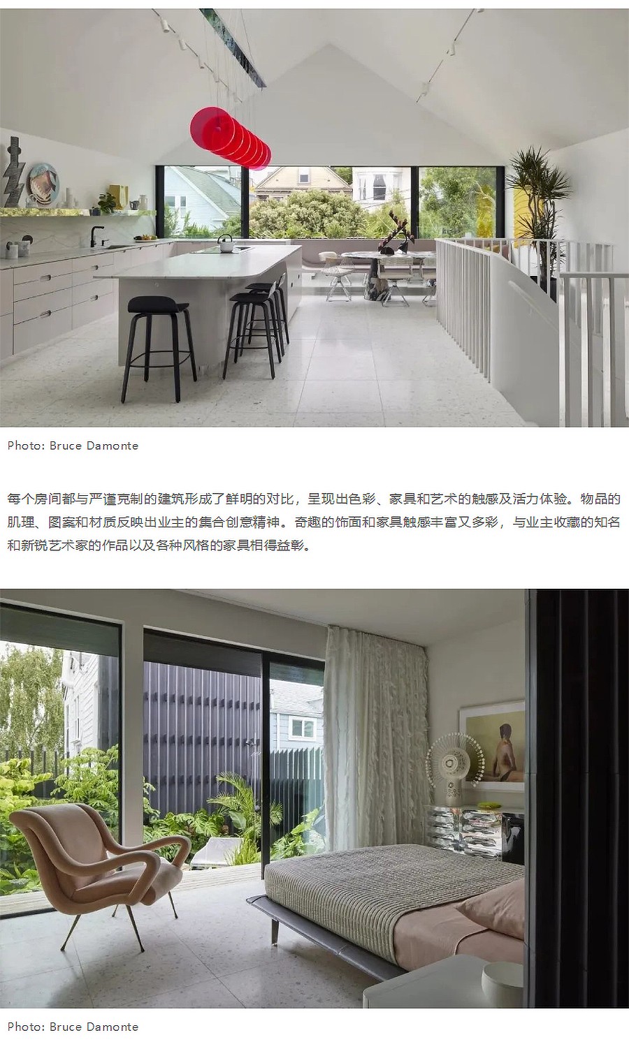 Renewal-Zone：65成的保护再利用︱银边住宅-2_05.jpg