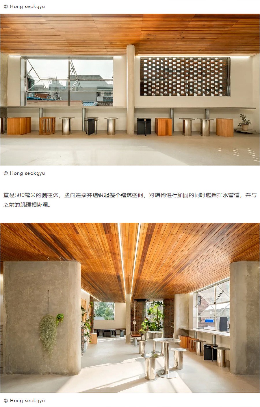 Renewal-Zone：生于83，重生于23︱韩式民宅改造烘焙商业空间-1_05.jpg