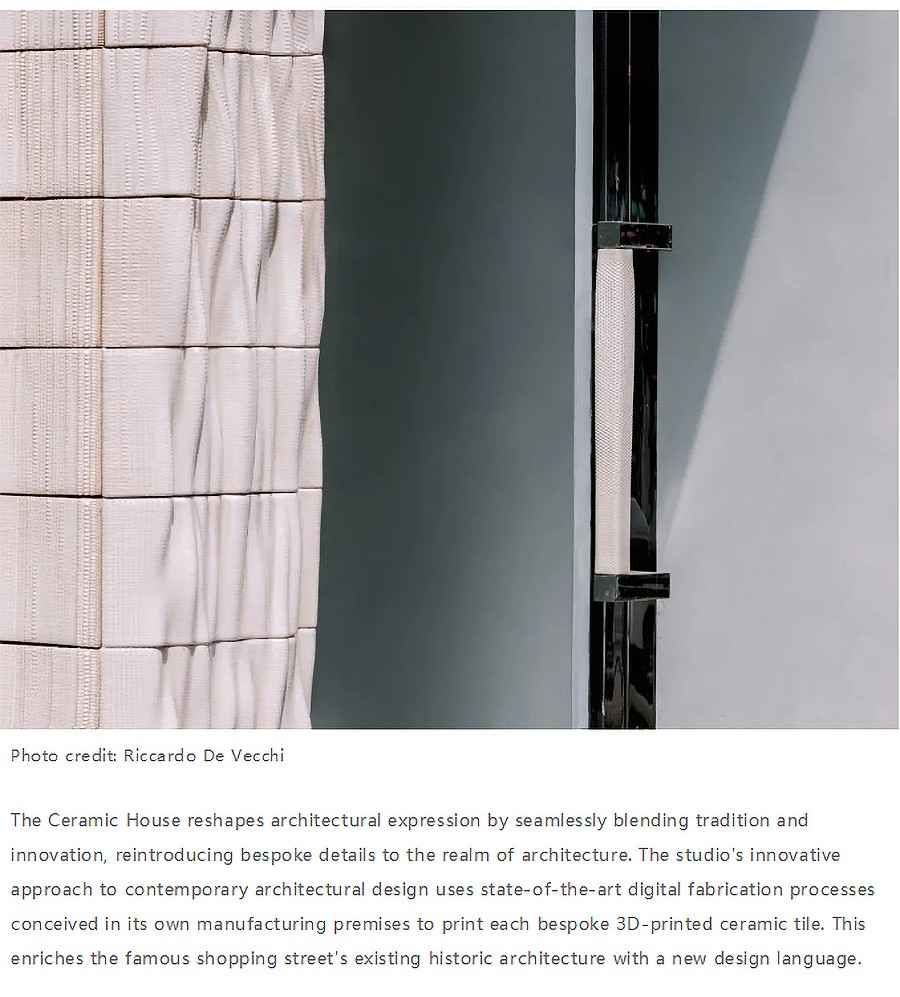 Renewal-Zone：3D打印技术焕新历史建筑︱针织工艺启发下的陶瓷立面-3_06.jpg