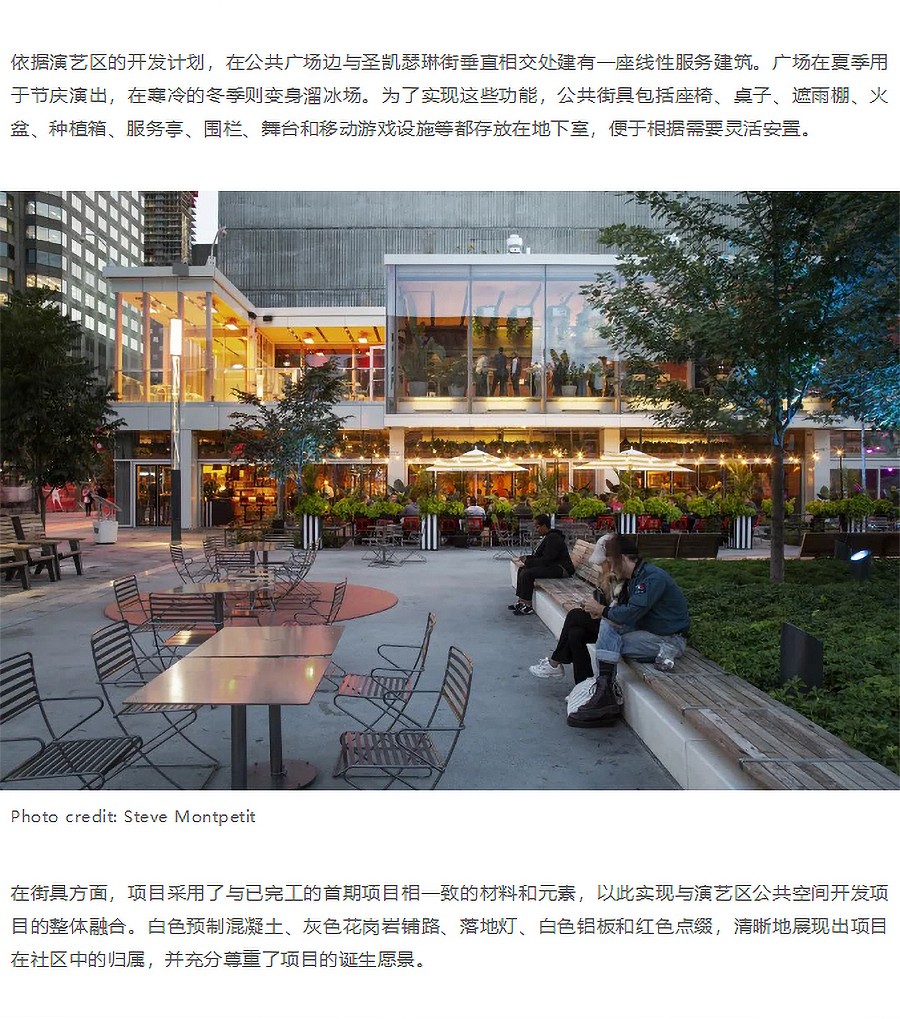 Renewal-Zone：蒙特利尔Tranquille漫步场︱为城市核心区的活力宜居转变注入活力-1_03.jpg