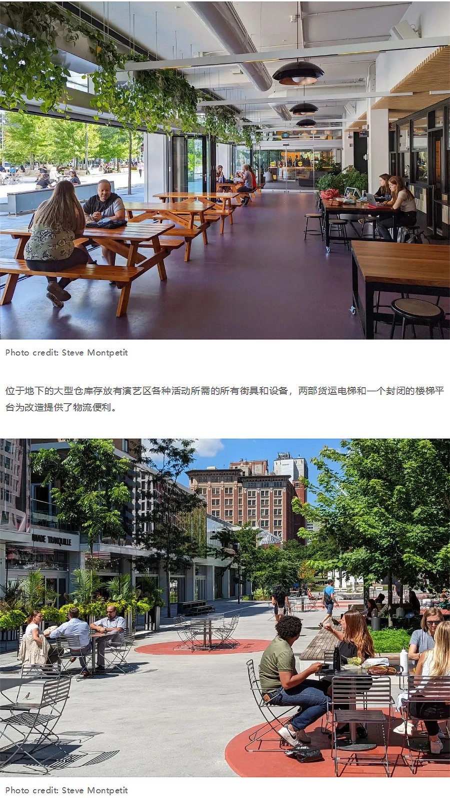 Renewal-Zone：蒙特利尔Tranquille漫步场︱为城市核心区的活力宜居转变注入活力-2_01.jpg