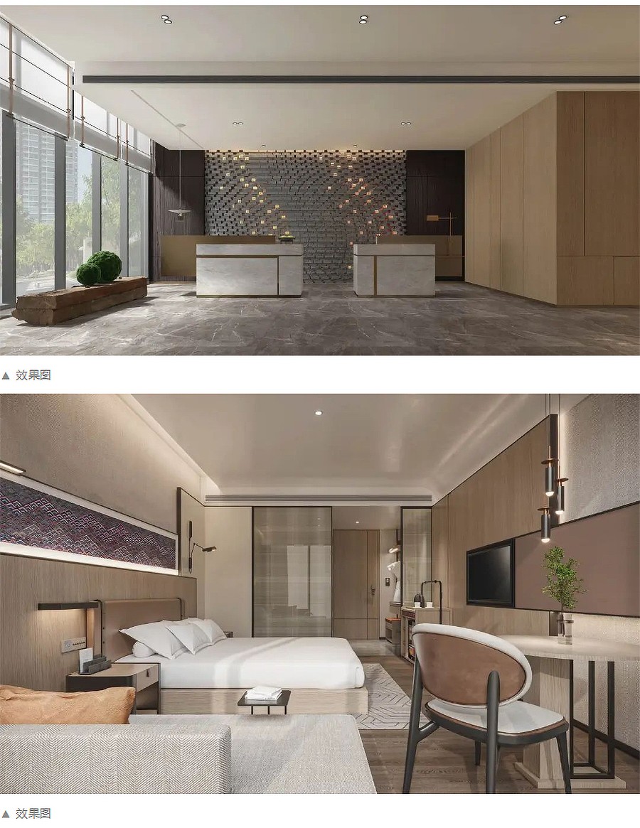 【第五届REARD城市更新奖银奖作品赏析】久龙壹品酒店-_-北京非·设计_02.jpg