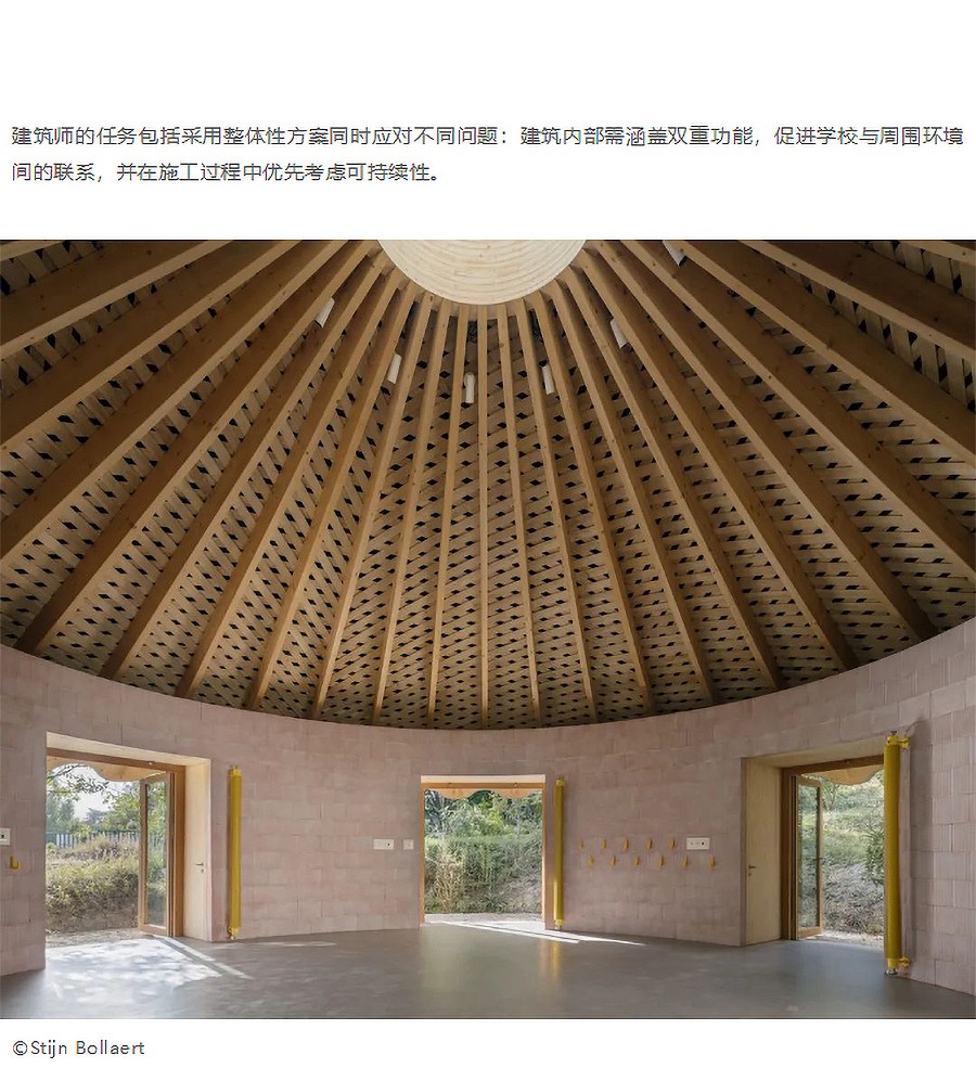 Renewal-Zone：减碳的教育建筑实践︱巴黎首座木材+夯土承重建筑-1_07.jpg
