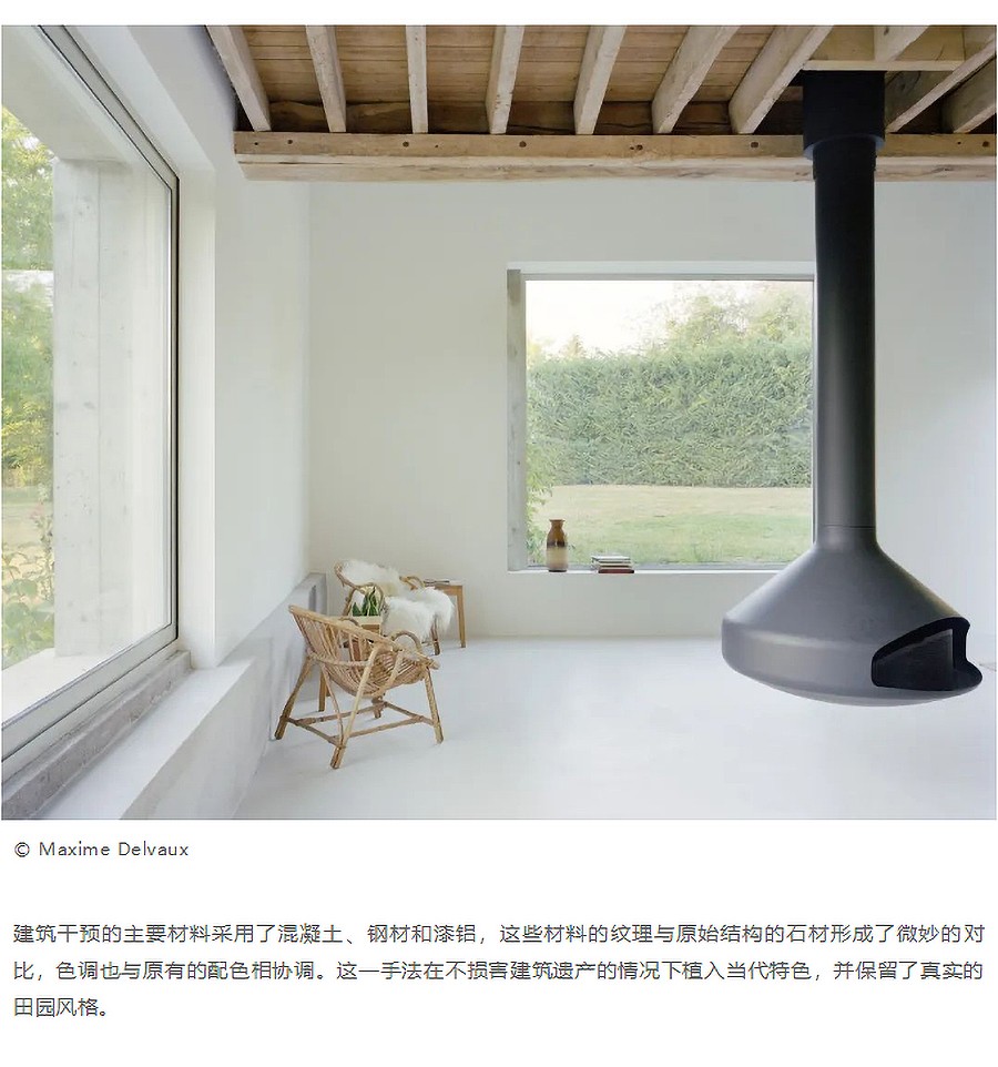 Renewal-Zone：逃离巴黎︱诺曼底厄尔河谷的乡村建筑遗产变身-2_02.jpg