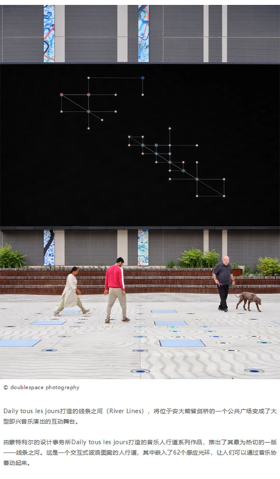 Renewal-Zone：互动音乐铺装，为萧条滨水空间注入玩乐活力-1_01.jpg