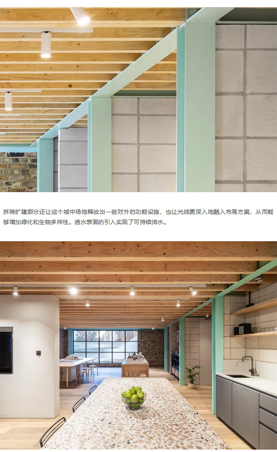 Renewal-Zone：买下教堂后，这家建筑事务所给自己改了间工作室-2_03.jpg