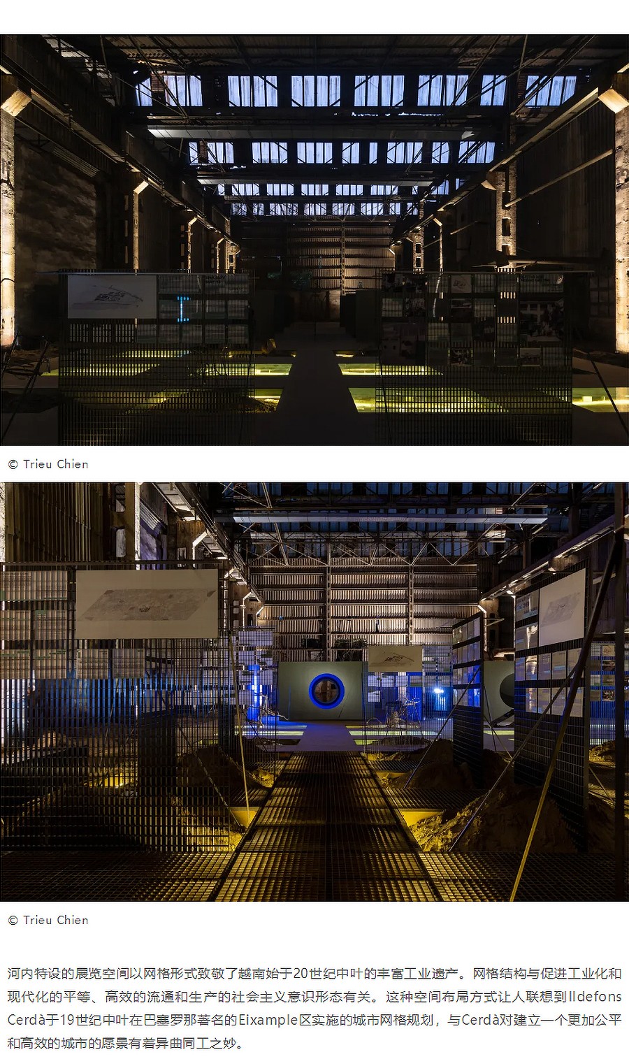 Renewal-Zone：坐火车去越南︱嘉林火车制造厂-已经next-level的建筑艺术表现-2_03.jpg