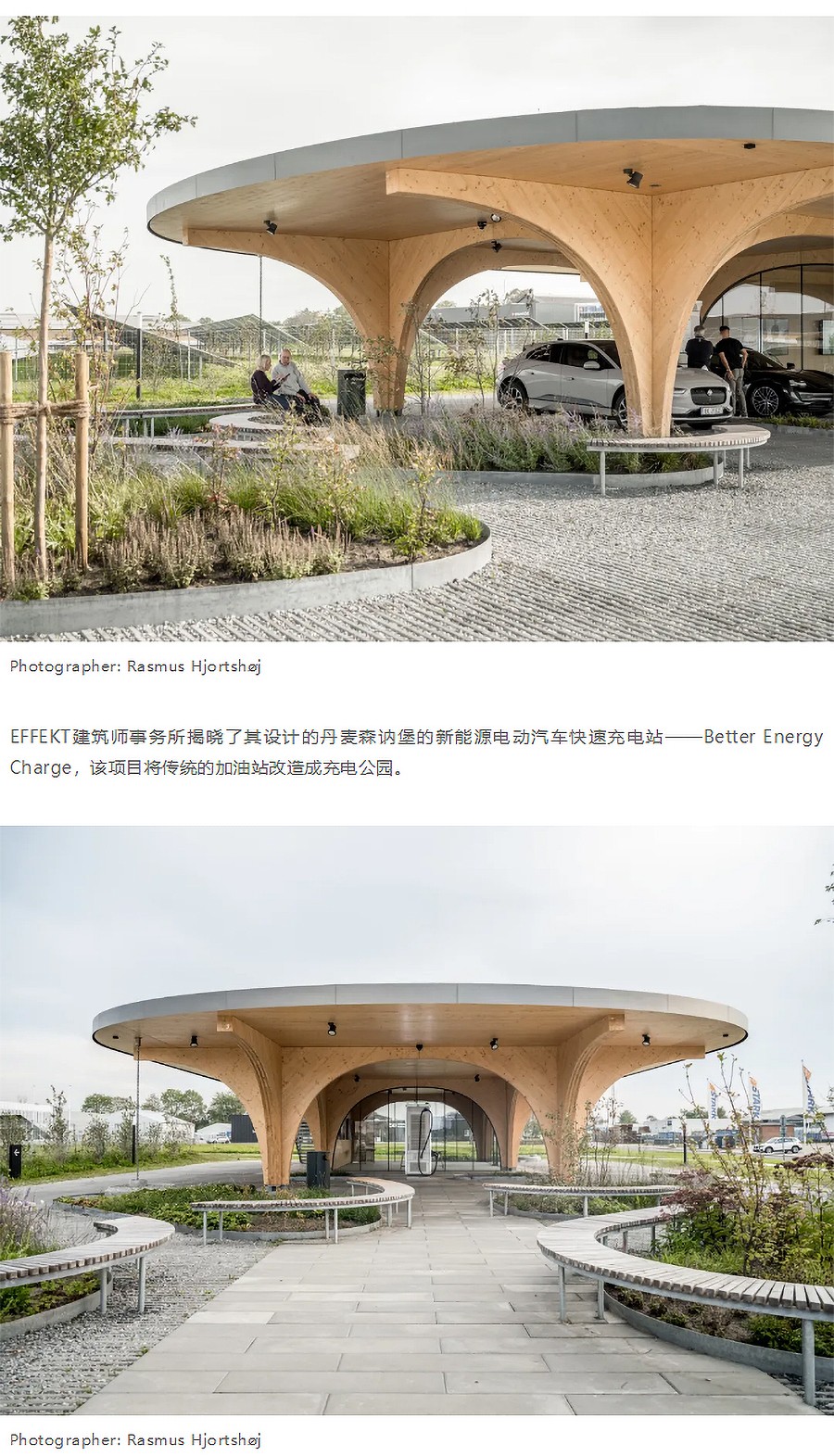 Renewal-Zone：在丹麦，传统加油站被改造成了新能源快充公园-1_01.jpg