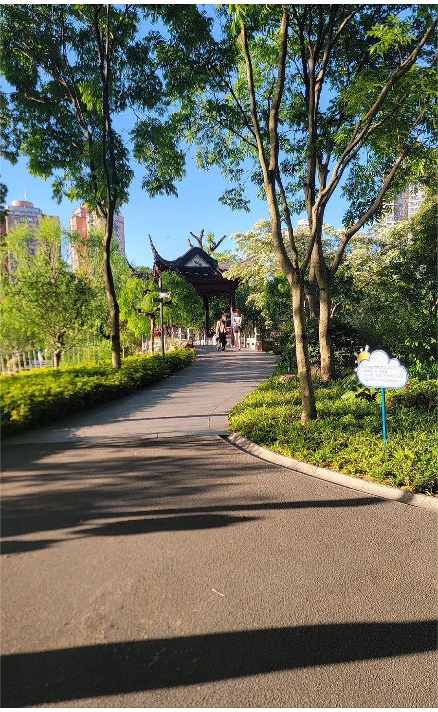 Renewal-Zone：24小时公园图书馆-_-上海这座60余年历史的公园，改造后再放大招-2_01.jpg