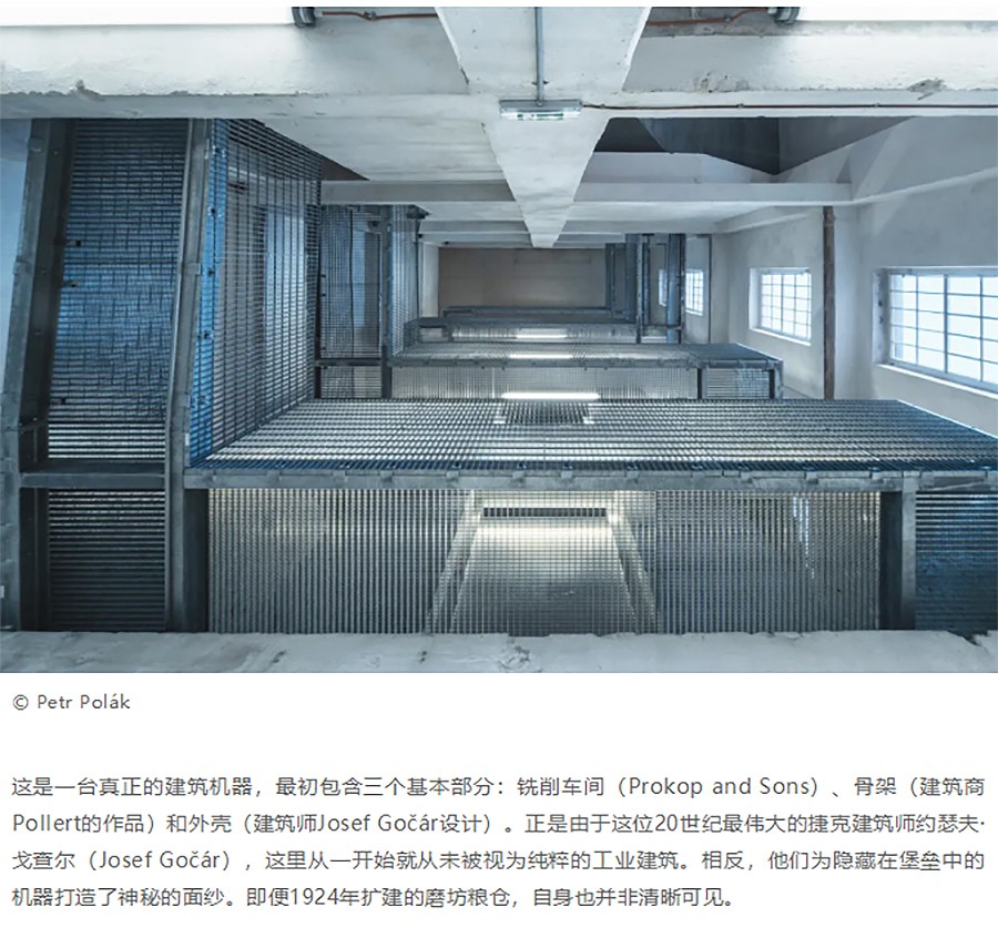 Renewal-Zone：自动化筒仓保护改建-_-欧洲百年历史工业建筑的文化和社会新身份-2_05.jpg