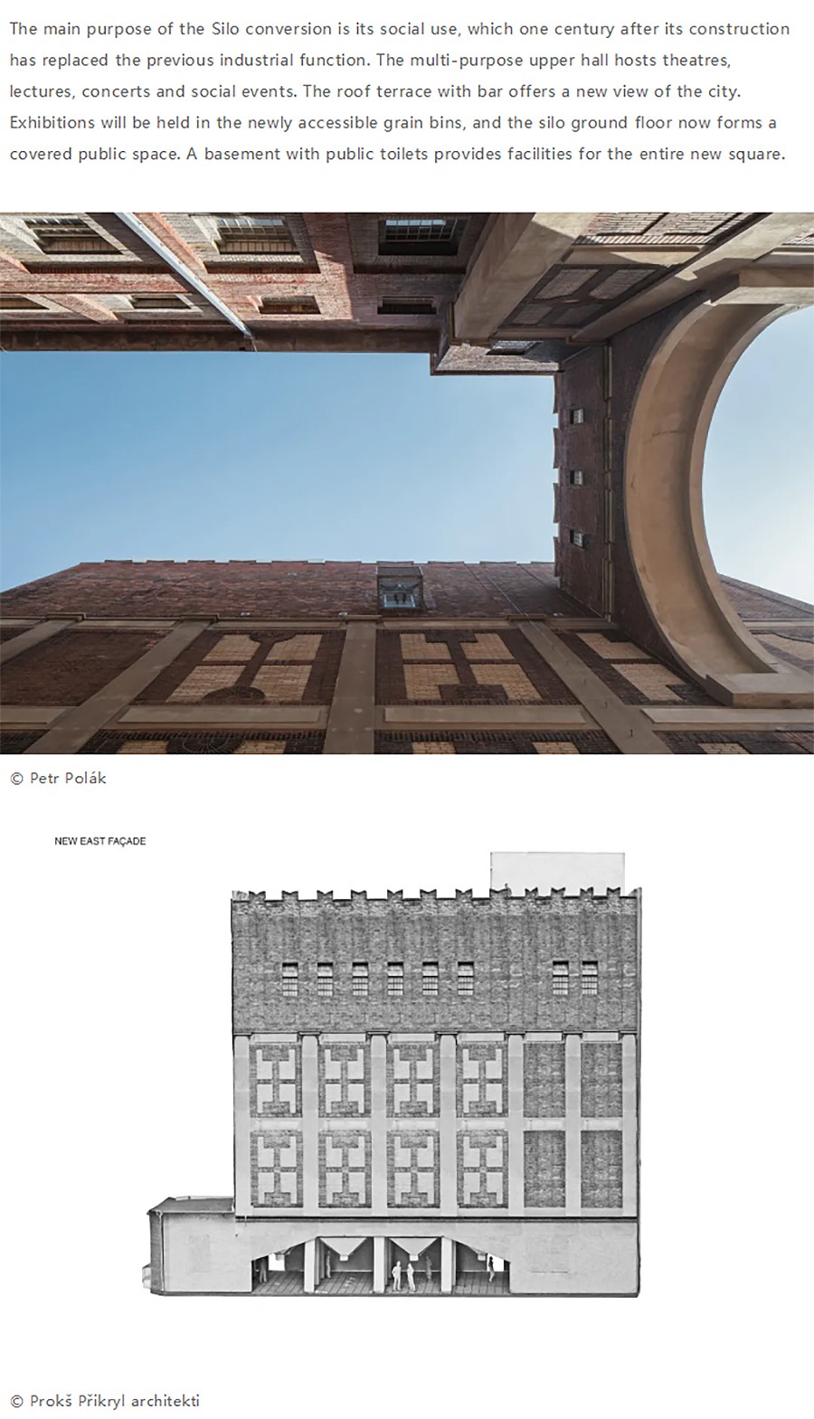 Renewal-Zone：自动化筒仓保护改建-_-欧洲百年历史工业建筑的文化和社会新身份-6_01.jpg