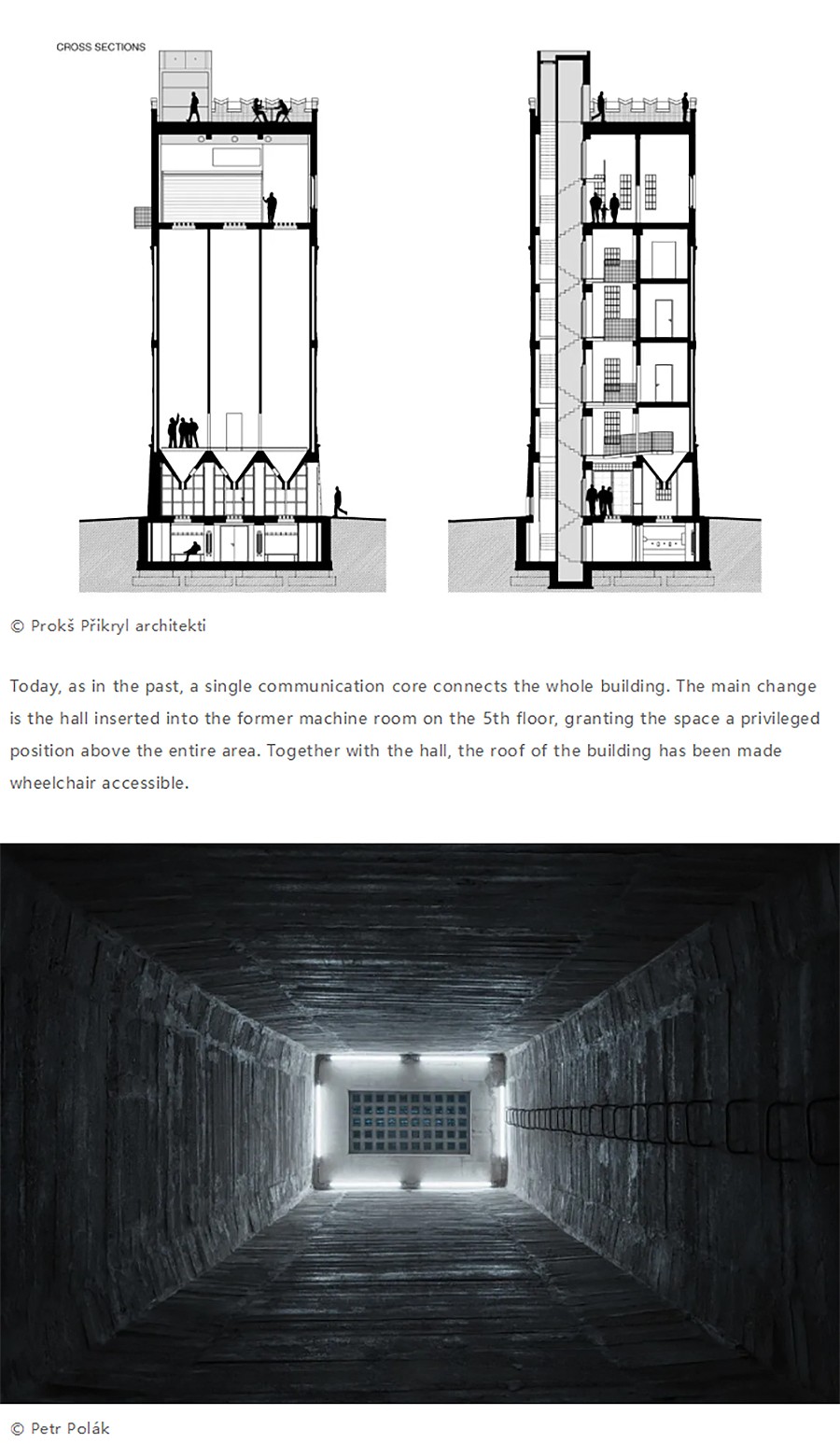 Renewal-Zone：自动化筒仓保护改建-_-欧洲百年历史工业建筑的文化和社会新身份-7_01.jpg