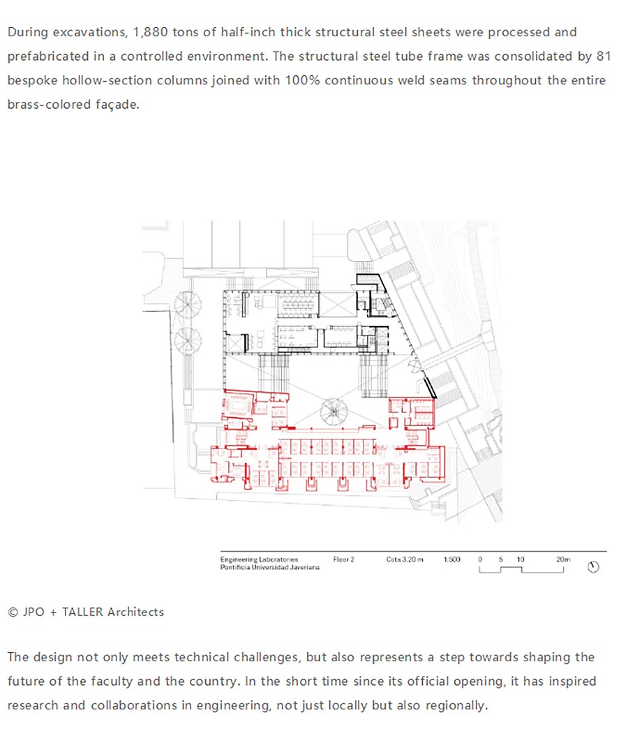 Renewal-Zone：旧砖建筑与新钢管塔︱哈维利亚大学工程实验室：减碳、协作与生态效益-4_03.jpg