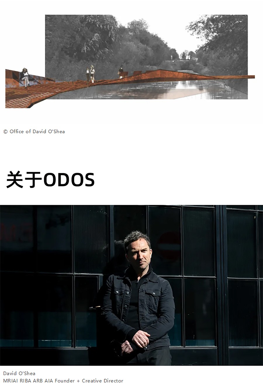 Renewal-Zone：在磨坊旧址打造爱尔兰威士忌品牌总部-3_02.jpg