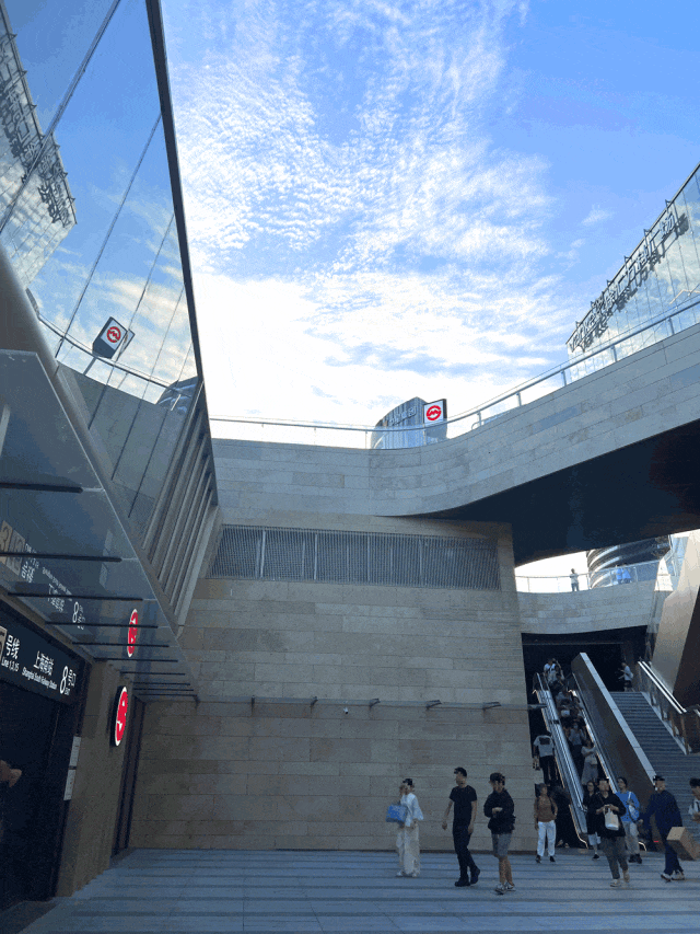 1719909243822939.gif