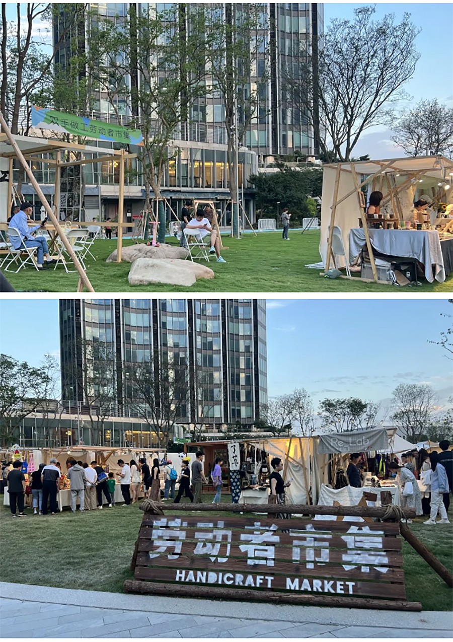 Renewal-Zone：公园-运动场-商场，非标商业还有多少种可能︱上海徐汇万科广场-3_01.jpg