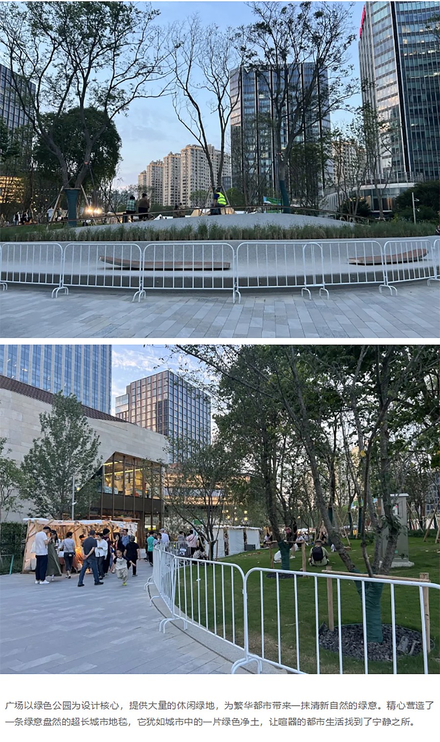 Renewal-Zone：公园-运动场-商场，非标商业还有多少种可能︱上海徐汇万科广场-3_04.jpg