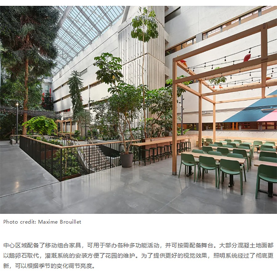 Renewal-Zone：迈索纳沃学院室内花园更新：汇集不同世界的多色宝石city不city-1_05.jpg