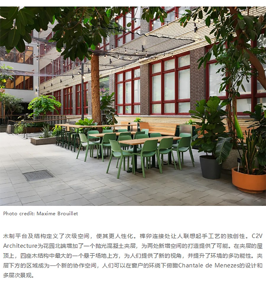 Renewal-Zone：迈索纳沃学院室内花园更新：汇集不同世界的多色宝石city不city-2_01.jpg