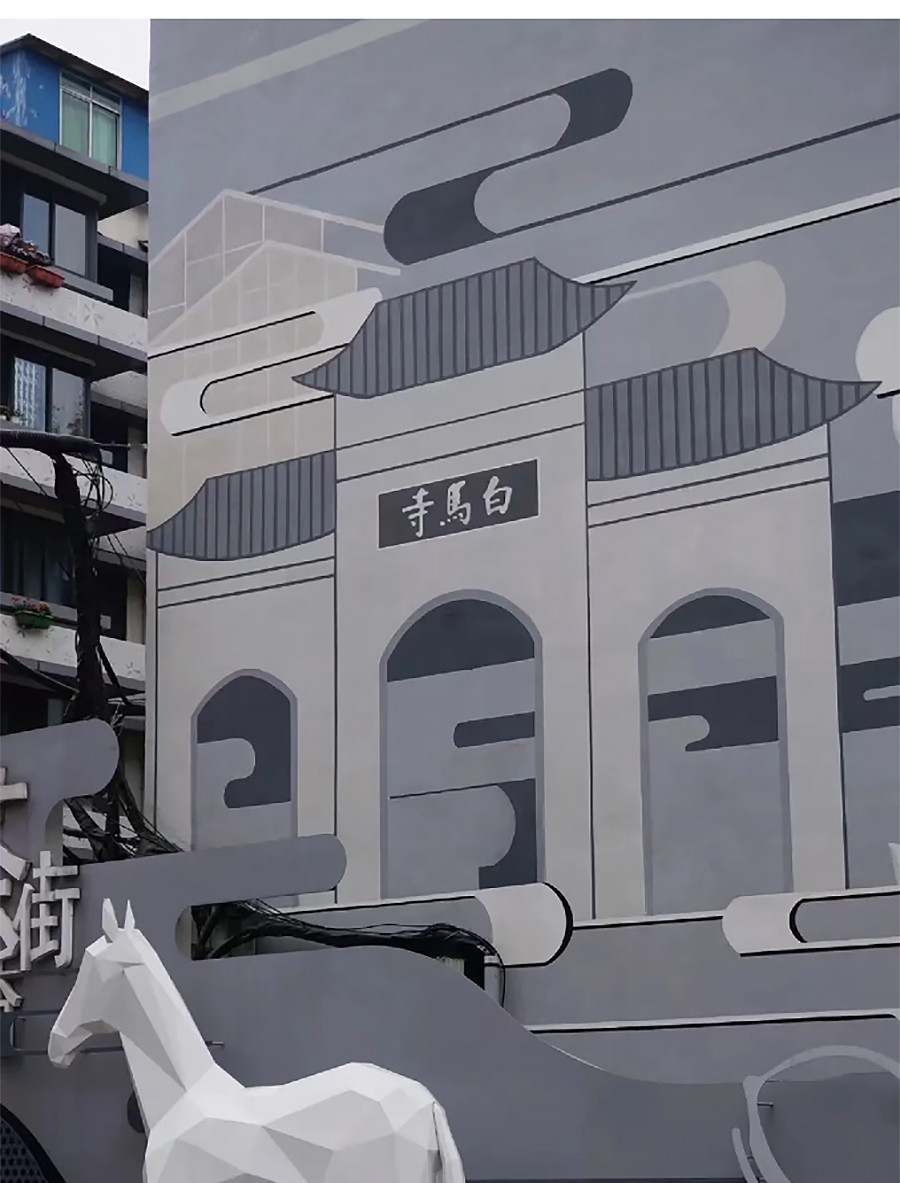Renewal-Zone：从成都的老旧街区变身，多元场景下的白马寺历史文化街区-1_03.jpg